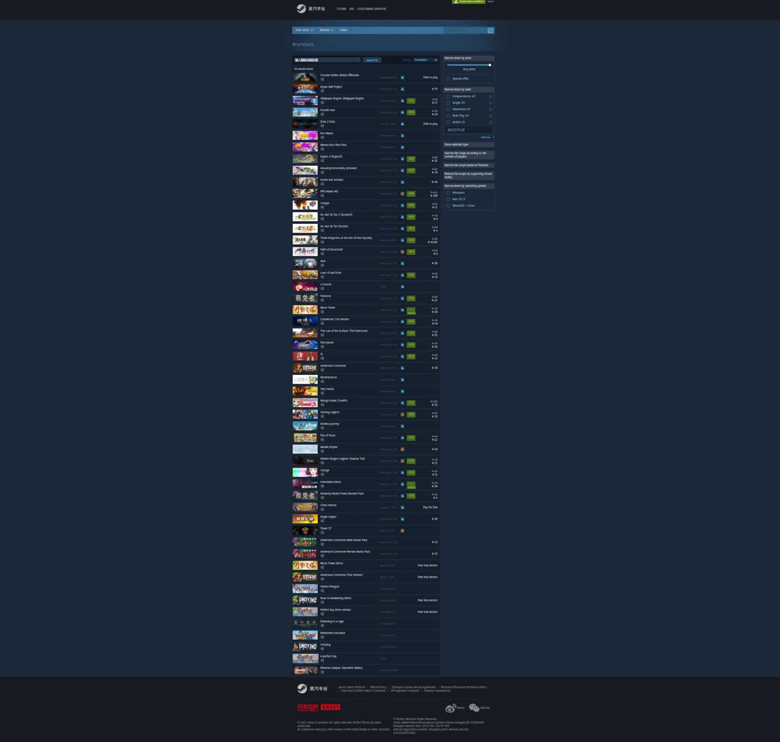 Steam v Číně nabízí pouze 53 her