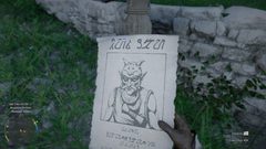 Pozadí pod obrázkem