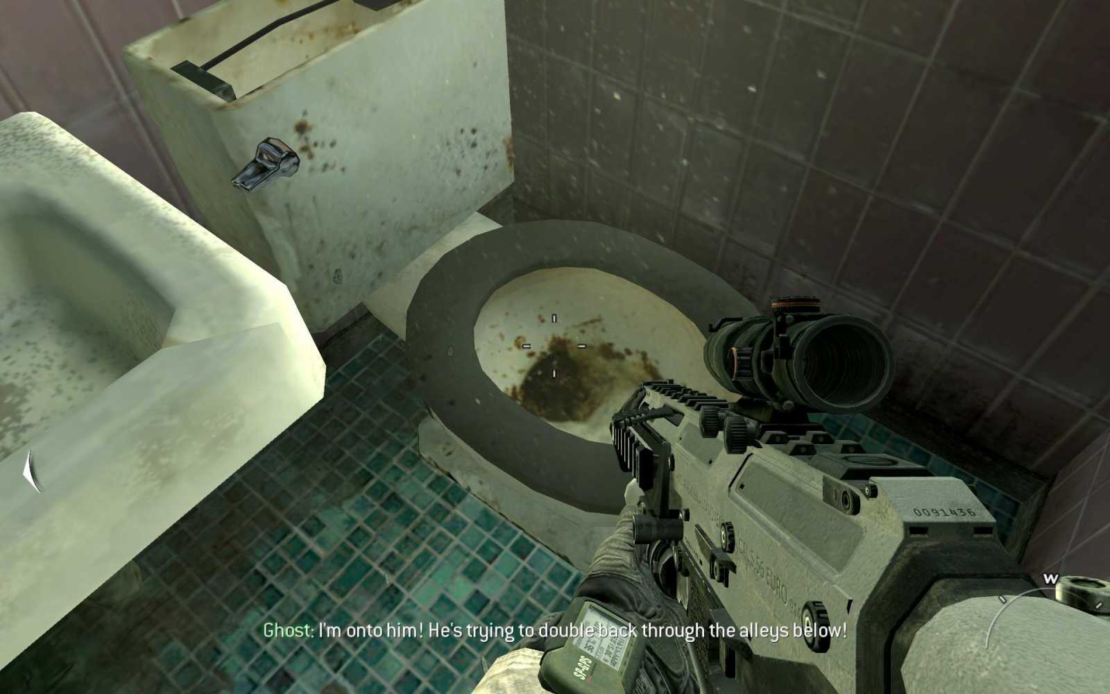 Call of Duty: Modern Warfare 2 – multiplayer