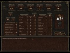 Pozadí pod obrázkem