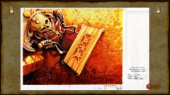 Pozadí pod obrázkem